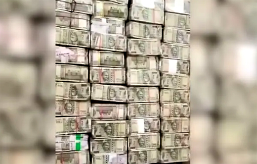 cash-raid