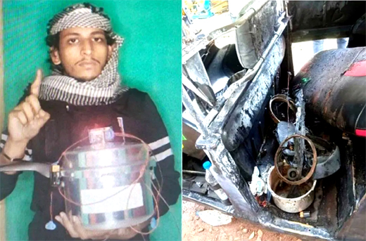 Mangaluru Cooker Blast