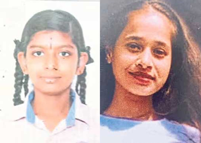 Women Reported Missing in Puttur