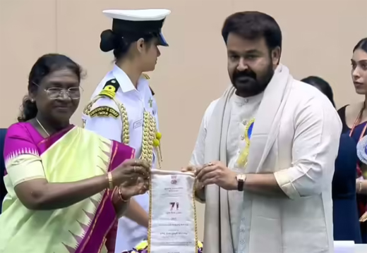palke-award
