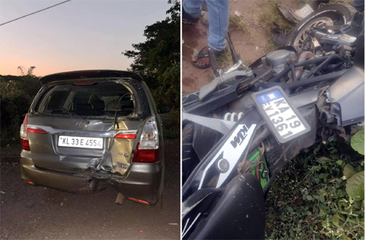 Kuttar accident 