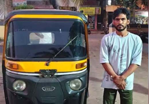 Autorickshaw