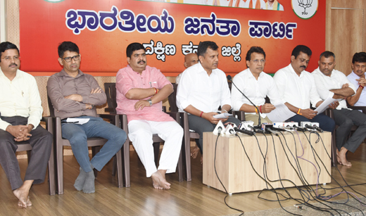 BJP pressmeet