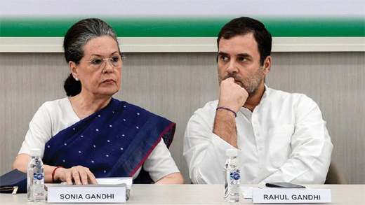 Gandhis 