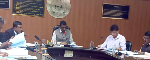 Mangalore University 