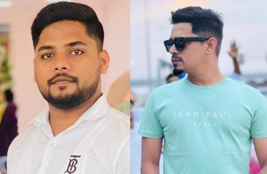 Mohammed Shafeen and Mohammed Shiab