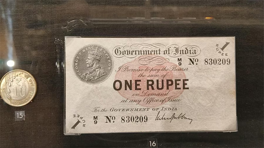Rupee