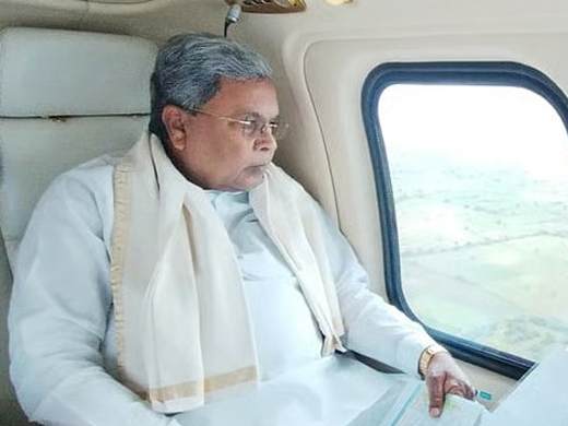 Siddaramaiah