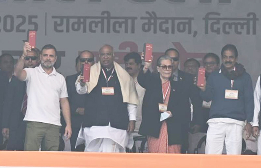 Congress vote chori Rally at Ramlila Maidan