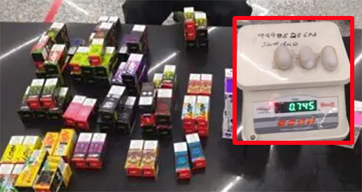 Gold and liquid nicotine seized