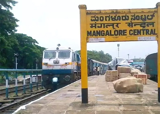 Mangalore Central