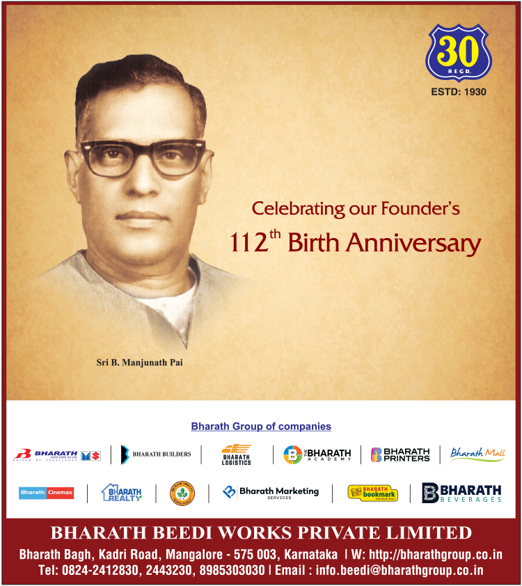 Bharath Beedi Founder