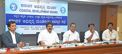 Coastal Development Board meeting