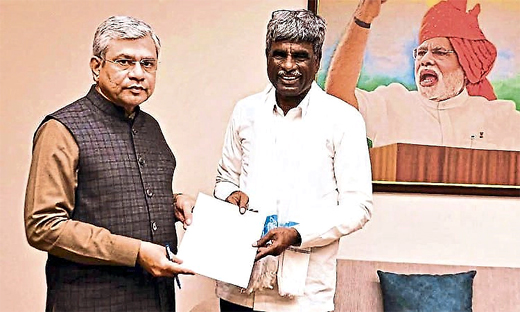 MP Kota Shrinivasa Poojary