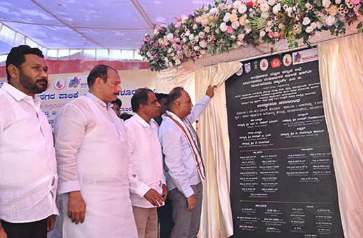 Dinesh Gundu Rao re-inaugurates development projects in Mangaluru