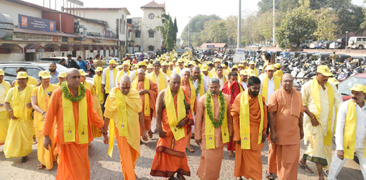 Kudroli Theerthatane inaugration