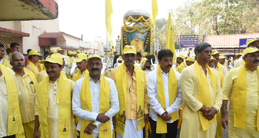 Kudroli Theerthatane inaugration