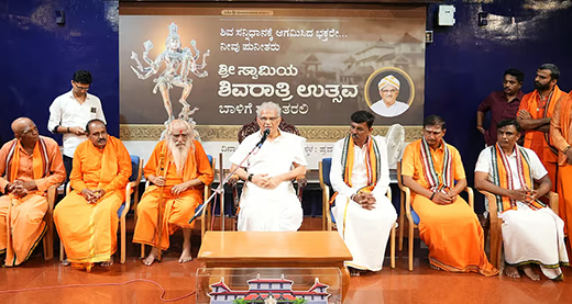 Shivaratri at Dharmasthala