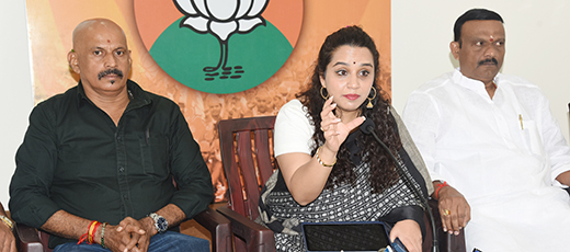 BJP Surabhi Hodigere