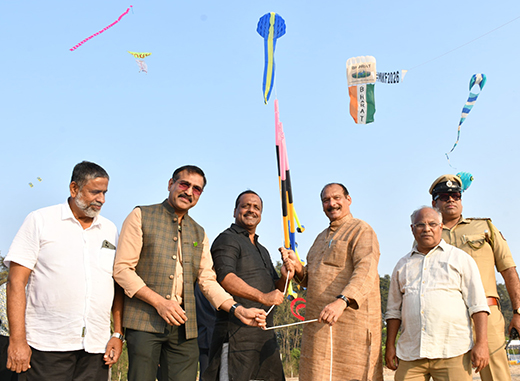 International Kite Festival