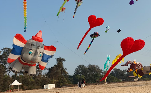 International Kite Festival