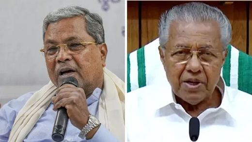 Siddaramaiah and Pinarayi 