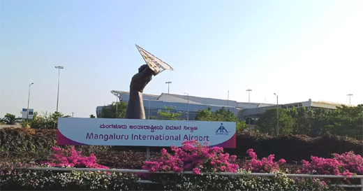 Mangalore airport