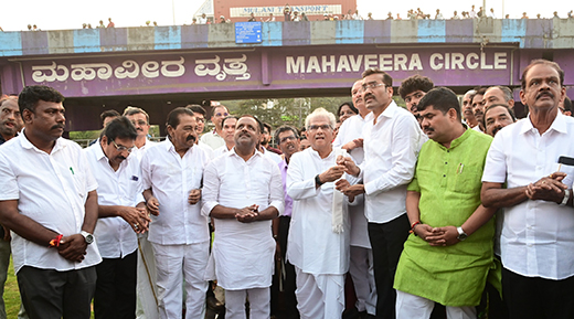 Kalasha at Pumpwell Mahaveer Circle inaugurated