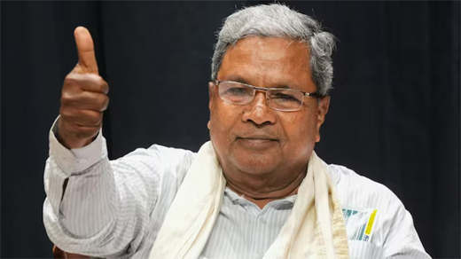 CM Siddaramaiah