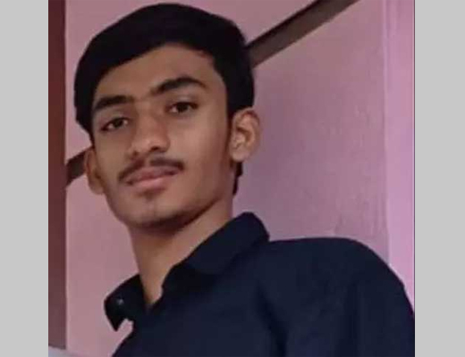 Afthab
