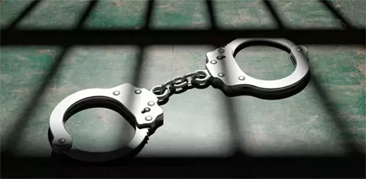 Arrest