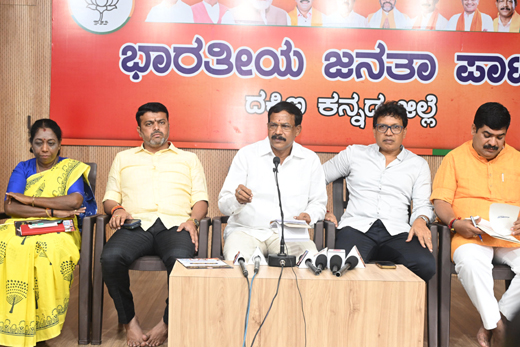 BJP