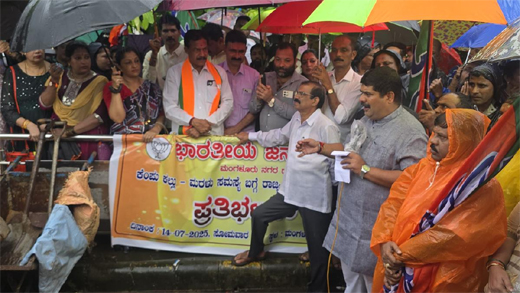 BJP