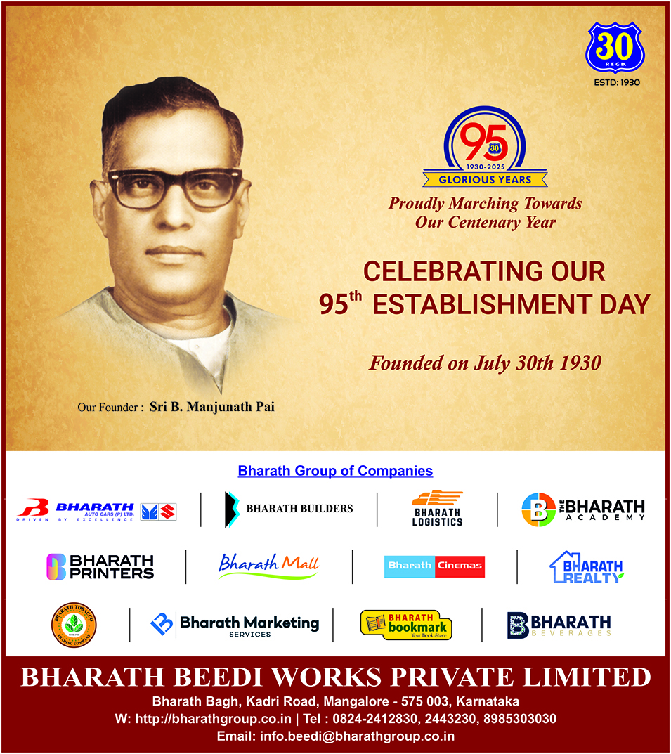 Bharath Beedi Founder