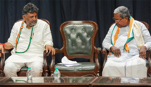 DKS-Siddaramaiah