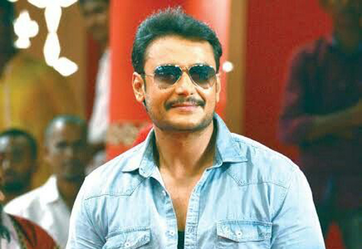 Darshan