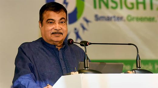 Gadkari