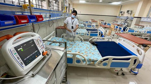 Hospital