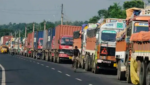 Lorry 