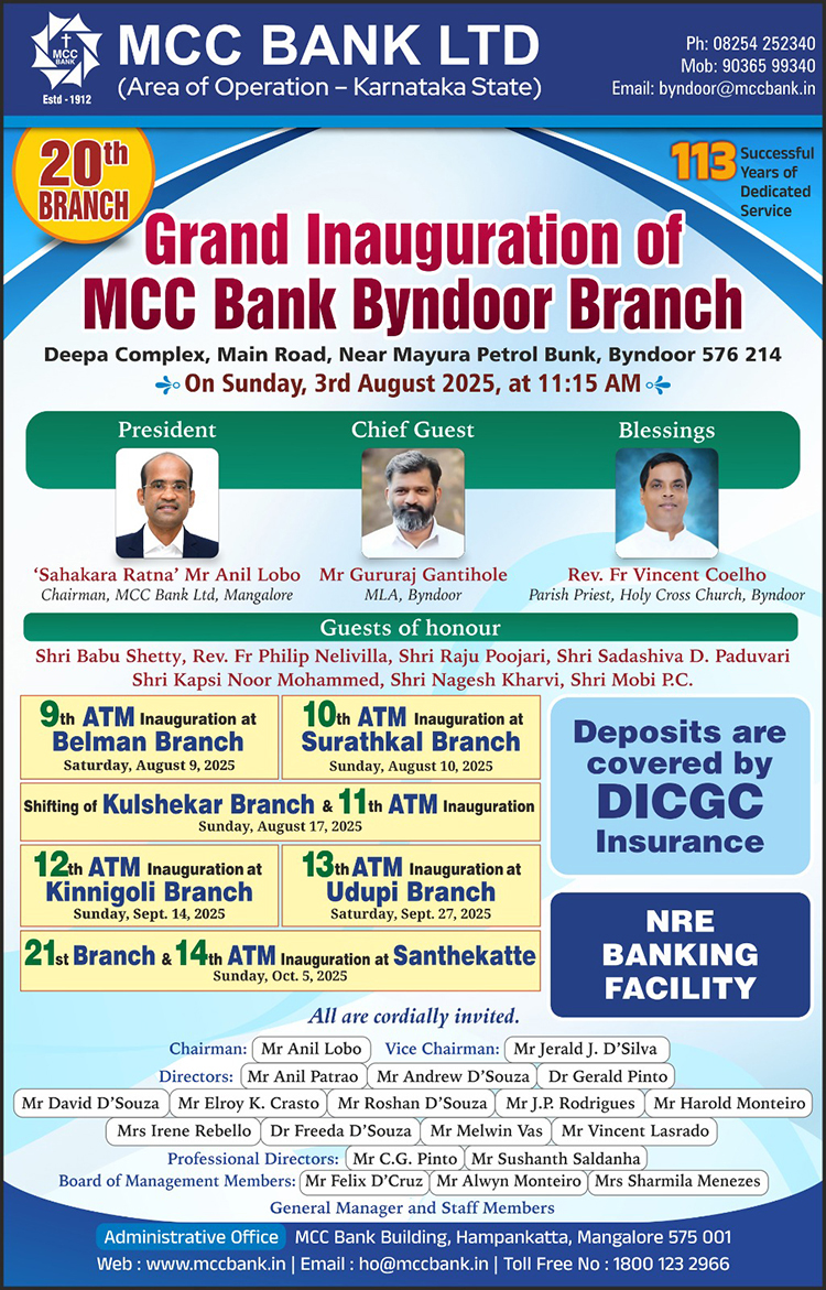MCC Bank Byndoor branch inauguration