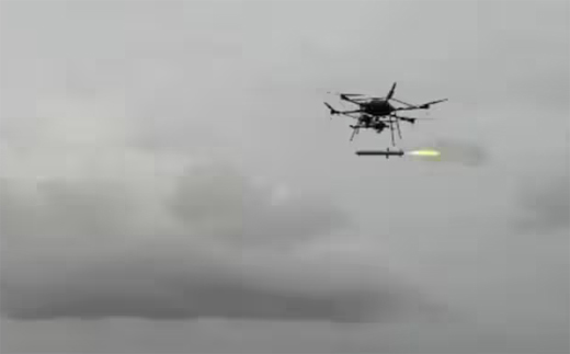 Missile