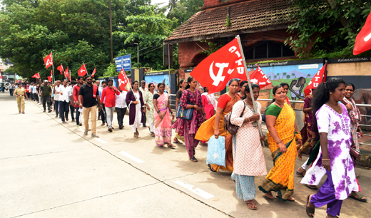 Protest rally