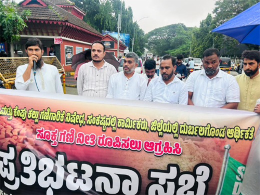 SDPI