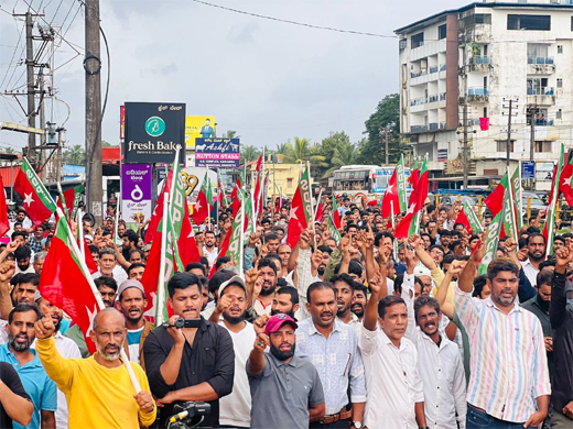 SDPI protest