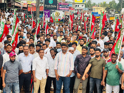 SDPI protest