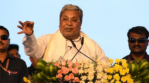 Siddaramaiah 
