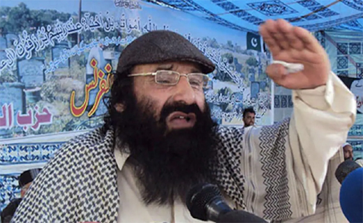 Terrorist Syed Salahuddin