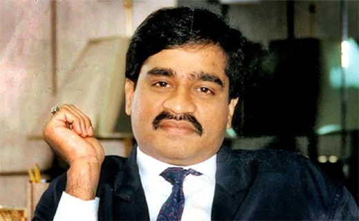 Terrorist Dawood Ibrahim,