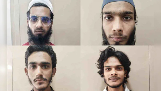Terrorists