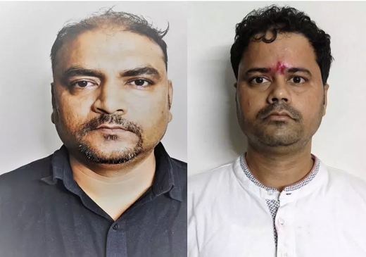 Visa Fraud Case